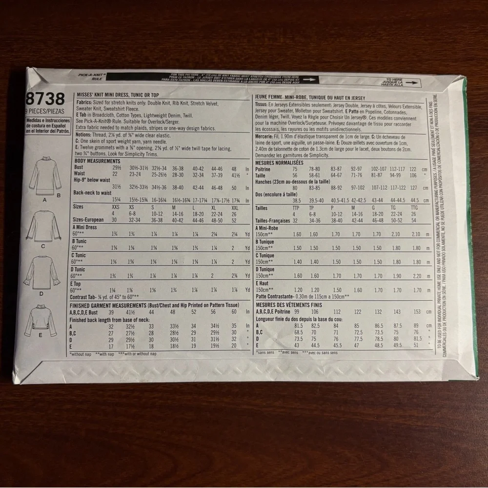 Simplicity easy sew
